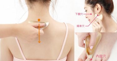 刮痧的驚人神效大公開！