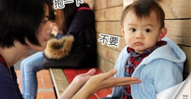 不是不放手，只是當媽的擔心太多(常見Q&A分享)！！