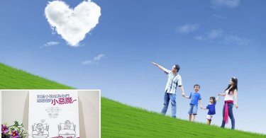 別讓小孩成為你們婚姻裡的小惡魔。初為人母的你一定要看!!!