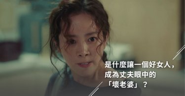 賀爾蒙,抱抱,女生