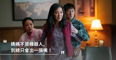 女人心事