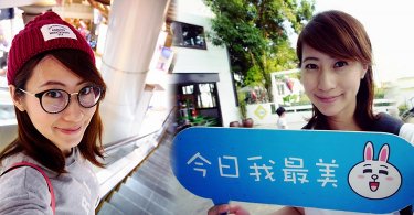 只要三分鐘。成功回到少女時代的水潤光采自信美肌大解密