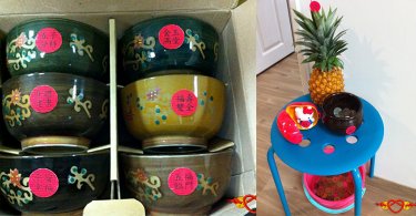 農民曆2019,入厝,安床,新居落成,入宅儀式,地基主怎麼拜,入宅吉日,入宅拜拜