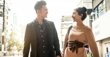 新婚,懷孕,租屋補貼,育兒家庭,新婚夫妻,單身青年,鼓勵婚育,行政院