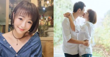 茵芙,豪門婚姻,茵芙 離婚,兩性,結婚,門當戶不對,門當戶對