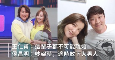 老夫老妻也要用心愛，五方法婚姻更持久