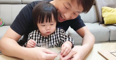 親子教養,言論自由,王宏哲,妨害名譽,懶人包,職能治療