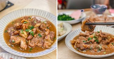 日式,家常料理,味增,豬軟骨