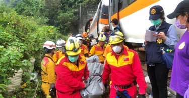 太魯閣號列車出軌事故