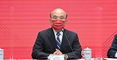 紓困,行政院,電費,防疫,疫情,新型冠狀病毒