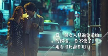 婚姻,夫妻,離婚
