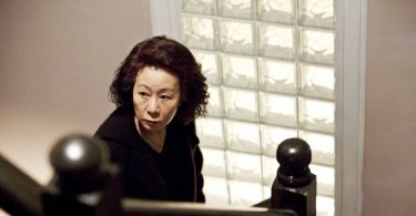 尹汝真,婆婆
